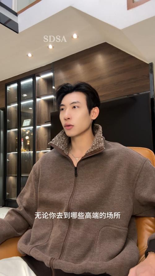 31066SDSA男士秋冬新款痞帅男装潮牌撞色贴袋拉链立领卫衣宽松百搭上衣 商品图0