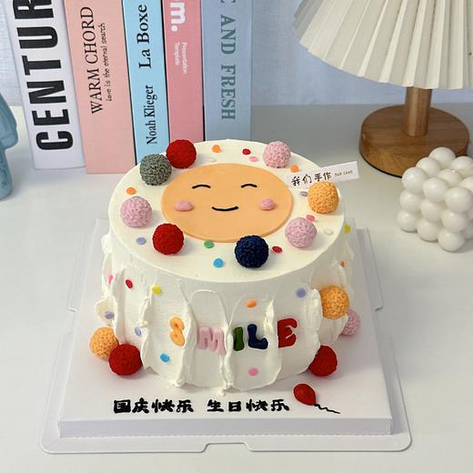 smile笑脸蛋糕-低糖处理无添加 商品图1