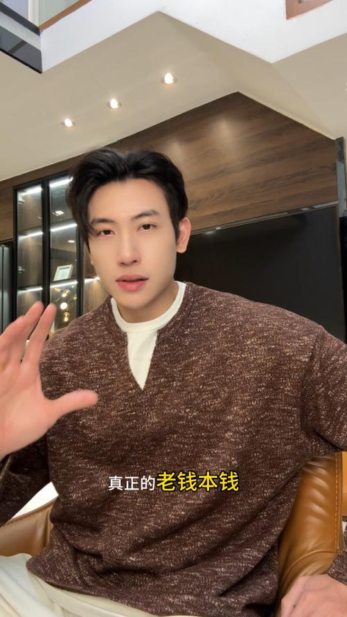 31050SDSA男士秋冬新款痞帅男装潮牌撞色假两件针织衫重磅百搭复古毛衣 商品图0