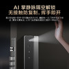 海尔（Haier）掌静脉人脸识别智能门锁可视猫眼密码锁指纹锁电子锁Q600 商品缩略图0