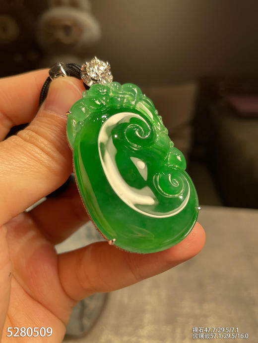 老坑辣绿如意吊坠【5280509】具体价格微信咨询 商品图0