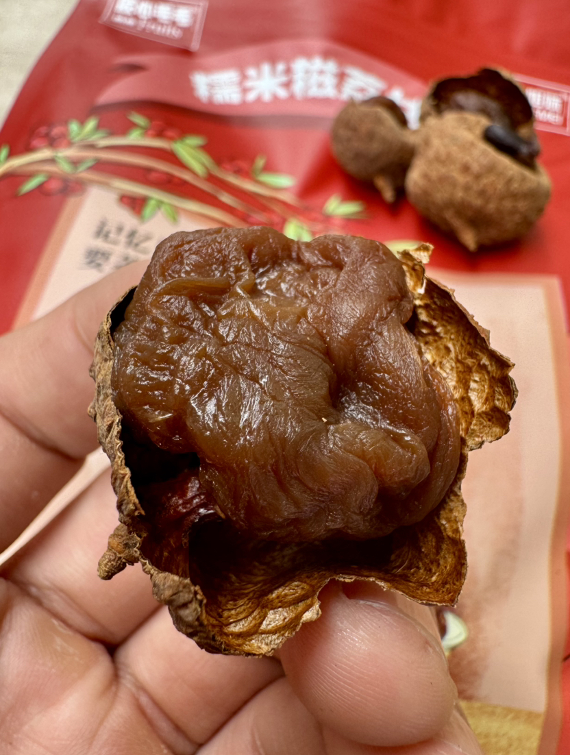 【第8年*糯米滋荔枝干】收到冷藏 我们很舍得用陆侨荔枝做荔枝干，除了阳光啥都没加，更安全。相信大部分没吃过，平均三斤才有一斤的成果，真的超值，经传统工艺精制而成，甘甜纯香