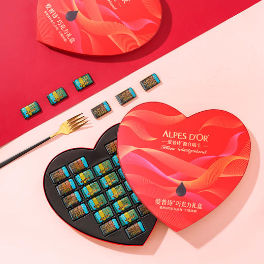 【中欧班列精选】瑞士爱普诗巧克力 原装进口Alpes d'Or爱普诗红色心形礼盒--红色 234g/盒 商品图4