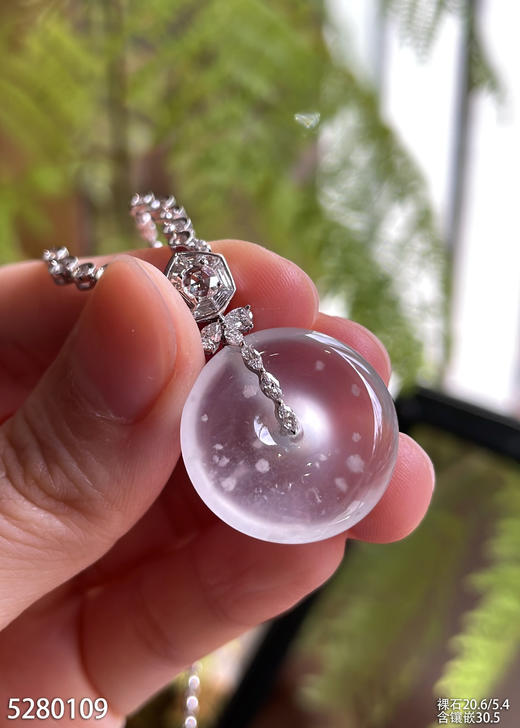 5280109，平安扣吊坠。具体价格微信咨询 商品图1