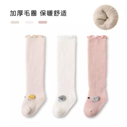 【3双装】秋冬精梳棉婴儿袜子长筒过膝无骨宝宝袜子新生儿松口保暖儿童袜子 商品图14