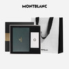 万宝龙MONTBLANC墨水+意大利彼耐德魔力红钢笔礼盒套装母亲节礼物 商品缩略图4