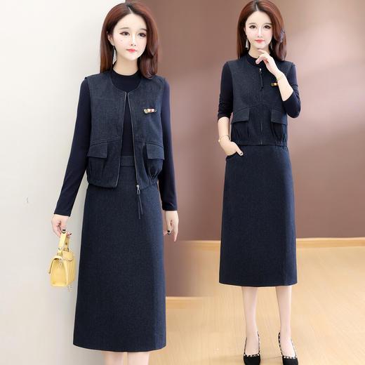 时尚马甲两件套连衣裙，韩版洋气小香风女装裙子QYM-XQD54C2516 商品图0