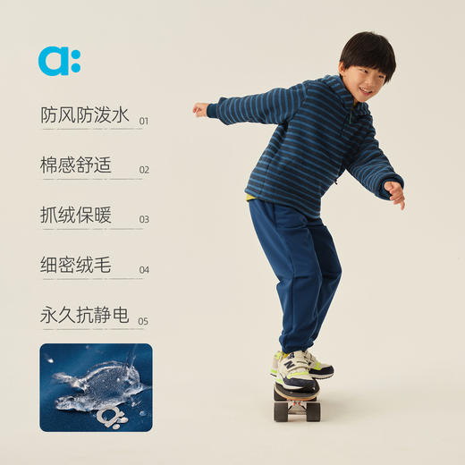 儿童风雨雪防风裤(48小时内发货)-幼岚2025 商品图2