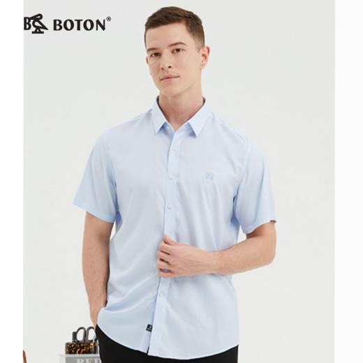 波顿男士夏季透气高端纯棉短袖衬衫免烫纯色商务休闲衬衣MS890222 商品图0