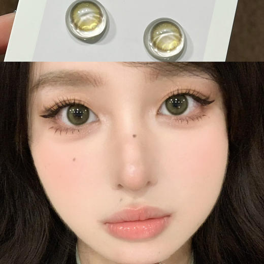 Kirafairy蕨类留白（日抛） 商品图0