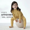 cutelife温氧origins儿童家居服套装高领上衣柔软舒适透气 商品缩略图1