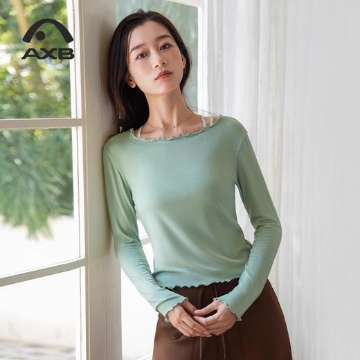 爱暇步2025秋新款天丝羊毛高级感绝美瑜伽服上衣女普拉提气质长袖 商品图4