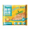 金锣香煎鸡排 500g/袋(5片) 20袋/件 商品缩略图6