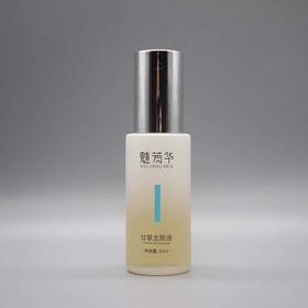 魅芳华净痘修护水新品甘草龙胆液50ml改善干燥平衡皮肤水油