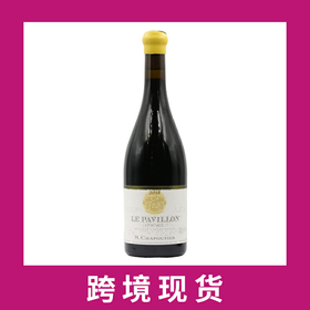 莎普蒂尔公馆干红葡萄酒2018 M. Chapoutier Ermitage Le Pavillon, Rhone, France