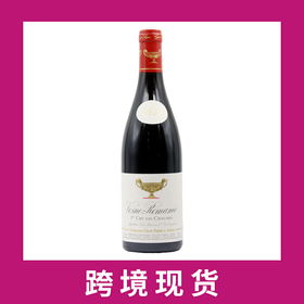 格罗父子（大金杯）沃斯罗曼尼夏姆一级园干红葡萄酒2022 Domaine Gros Frere et Soeur Les-Chaumes, Vosne-Romanee