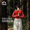 爱暇步秋冬新款新中式瑜伽服女套装长袖带胸垫专业普拉提训练上衣 商品缩略图3