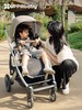 【品牌直供】美国uppababy cruz v2+婴儿推车 商品缩略图5