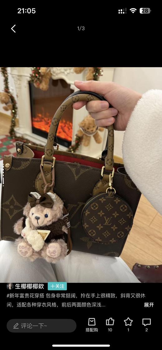 驴家mini托特包（顺丰包邮  配礼盒） 商品图7