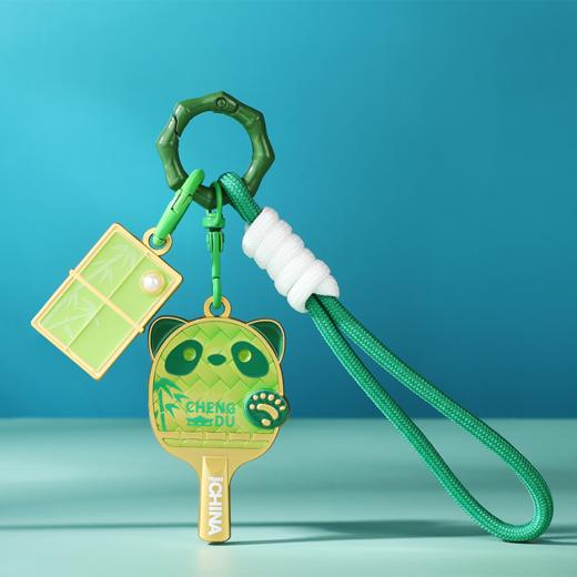 2025乒乓球比赛钥匙扣 商品图0