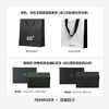 万宝龙MONTBLANC墨水+意大利彼耐德魔力红钢笔礼盒套装母亲节礼物 商品缩略图2