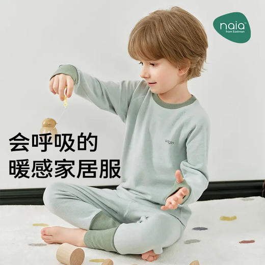 cutelife温氧origins儿童家居服套装高领上衣柔软舒适透气 商品图3