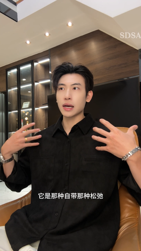 6354SDSA男士秋冬新款痞帅男装极简风绒面纯色翻领长袖衬衫复古百搭