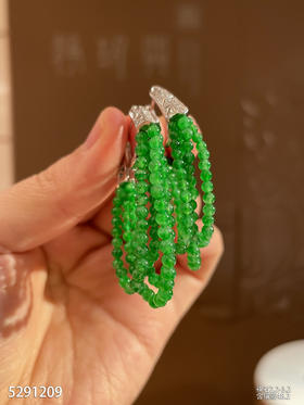 高冰种艳绿小米珠耳环  95999【5291209】