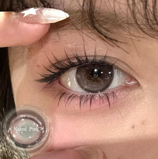 Kirafairy脆玻璃（日抛） 商品图0