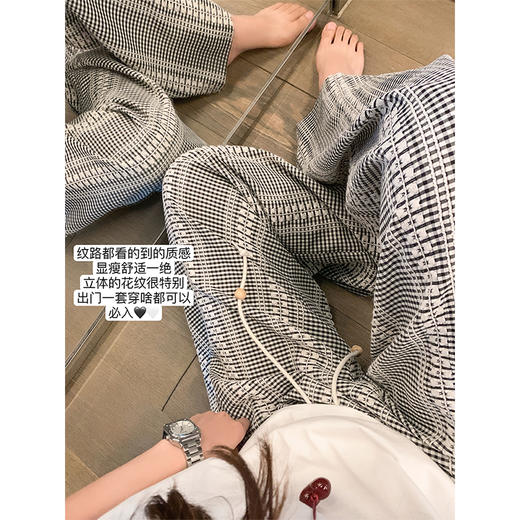 【149元任选2件】最后一波现货！休闲宽松黑白格子高腰休闲裤 商品图3