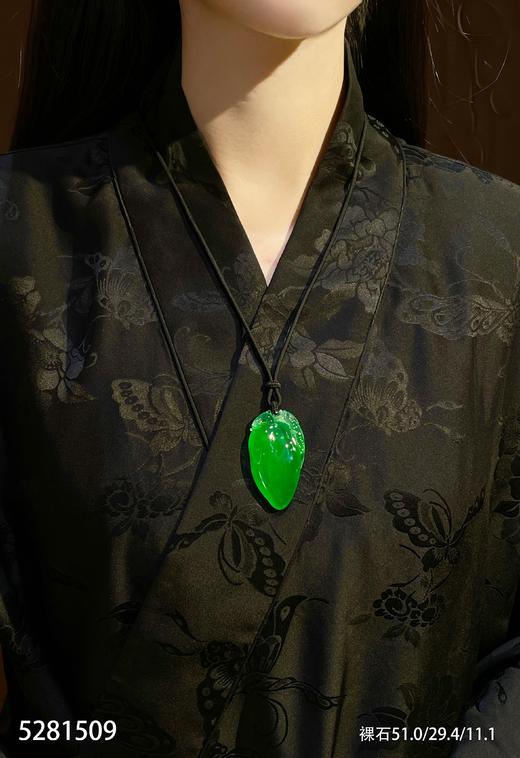 木那艳绿福瓜素件【5281509】具体价格微信咨询 商品图4