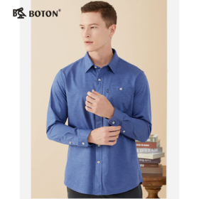 波顿春秋季商务休闲高端长袖衬衫男士免烫大码纯色丝光棉衬衣MS673322