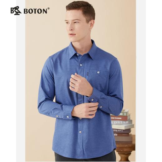 波顿春秋季商务休闲高端长袖衬衫男士免烫大码纯色丝光棉衬衣MS673322 商品图0