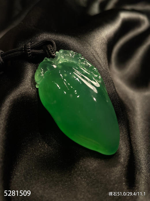 木那艳绿福瓜素件【5281509】具体价格微信咨询 商品图6