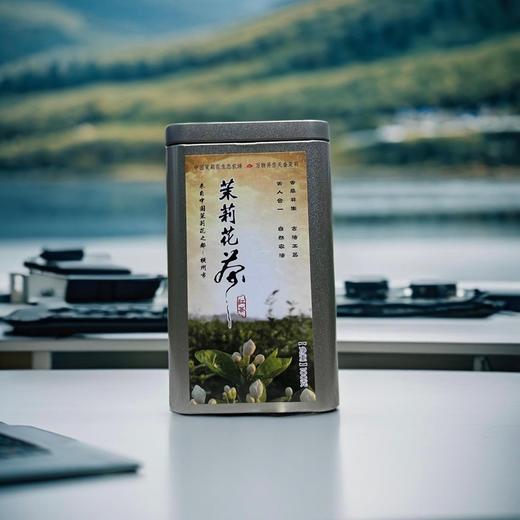 生态茉莉干花茉莉花茶 广西横州市中团茉莉花生态农场【顺丰包邮】 商品图2