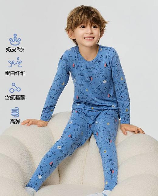 【春上新】8楼爱慕儿童Aimer Kids男孩奶皮航海图圆领长袖上衣AK272J721，吊牌价299元 商品图1