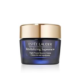 【限时特惠】Estee Lauder 雅诗兰黛 新版 智妍夜胶原晚霜75ml 