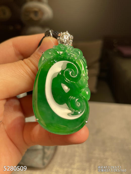 老坑辣绿如意吊坠【5280509】具体价格微信咨询 商品图1