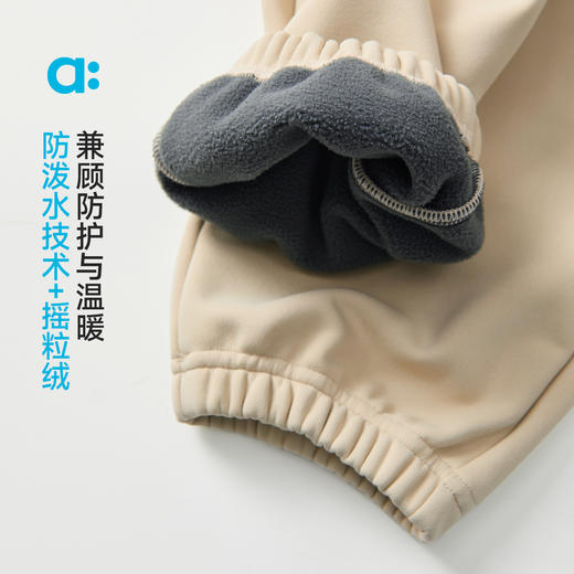 儿童风雨雪防风裤(48小时内发货)-幼岚2025 商品图1