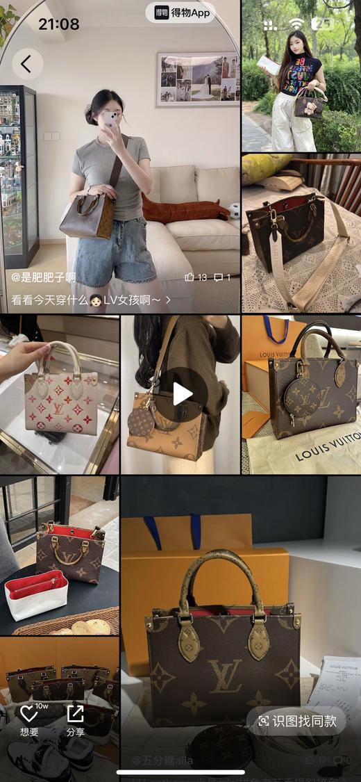 驴家mini托特包（顺丰包邮  配礼盒） 商品图10