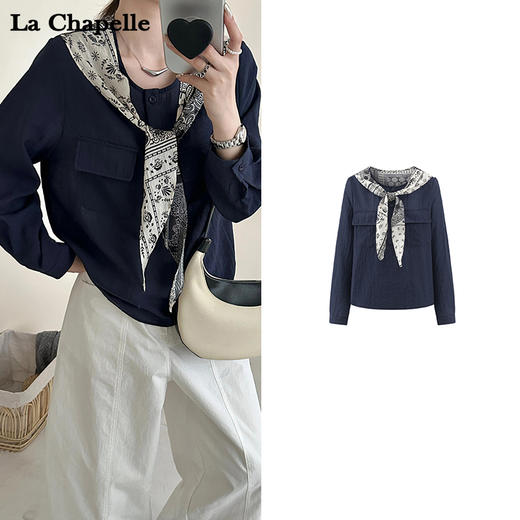 会员福利【又韩又老钱】拉夏贝尔/La Chapelle韩版宽松显瘦披肩长袖圆领假两件衬衫女上衣2025秋季新款 商品图0