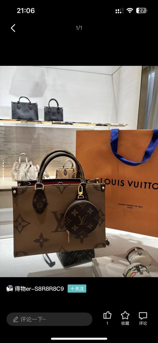 驴家mini托特包（顺丰包邮  配礼盒） 商品图11