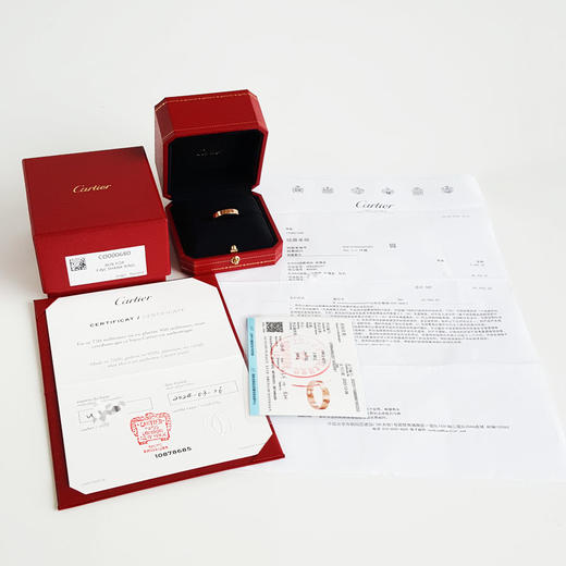 【98新】Cartier卡地亚LOVE系列B408525718K玫瑰金窄版无钻LOVE戒指210925TJ35 现售价：7080 商品图1