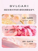 Bvlgari宝格丽沐光玫香淡香水50ml 商品缩略图3