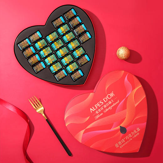 【中欧班列精选】瑞士爱普诗巧克力 原装进口Alpes d'Or爱普诗红色心形礼盒--红色 234g/盒 商品图1