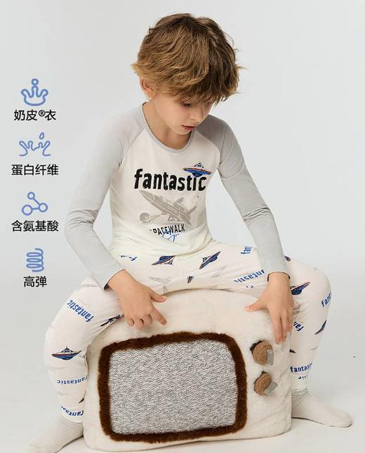 【春上新】8楼爱慕儿童Aimer Kids男孩奶皮太空飞船圆领长袖上衣AK272J741，吊牌价299元 商品图1