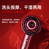 倍轻松Scalp3S头皮智能按摩梳按摩仪二代红光护发健发生发仪电动导入仪头部按摩仪器 生日礼物送妈妈老婆 商品缩略图2