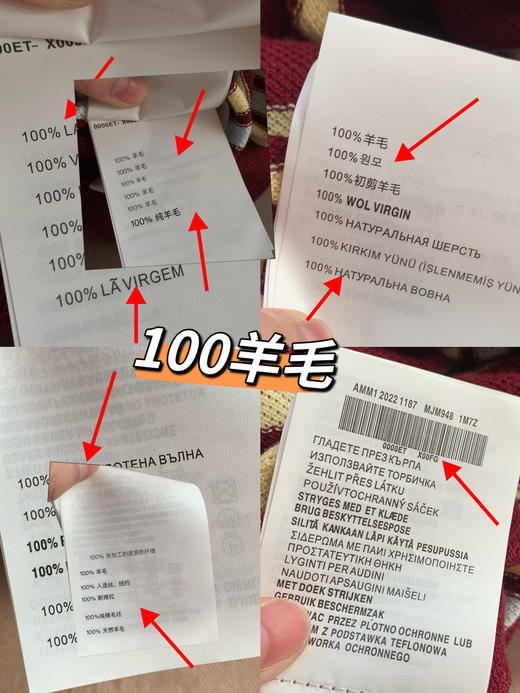 miu家条纹长袖针织柔软亲肤百搭显瘦 商品图12