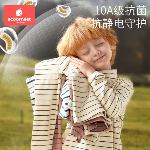 科巢男女童打底衫秋冬季2025新款宝宝条纹儿童半高领长袖T恤上衣 商品图2