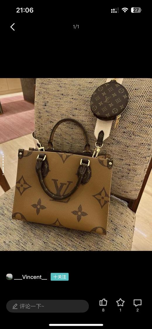 驴家mini托特包（顺丰包邮  配礼盒） 商品图6